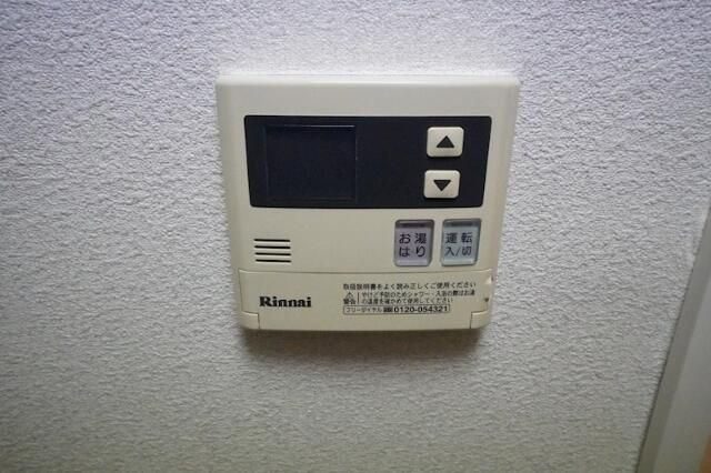ラポール南浦和のその他