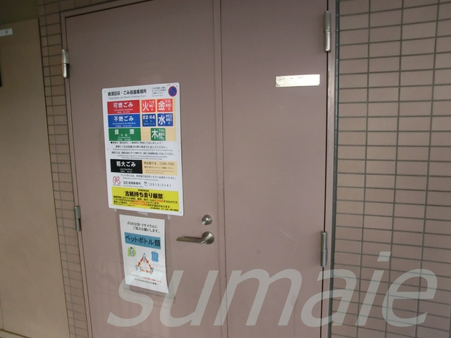 クリオ赤羽壱番館のその他共用部分|敷地内ゴミ置き場です！