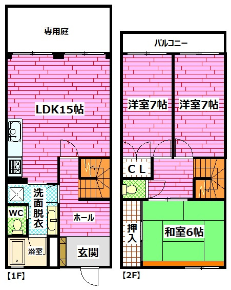 アセント矢野の間取り