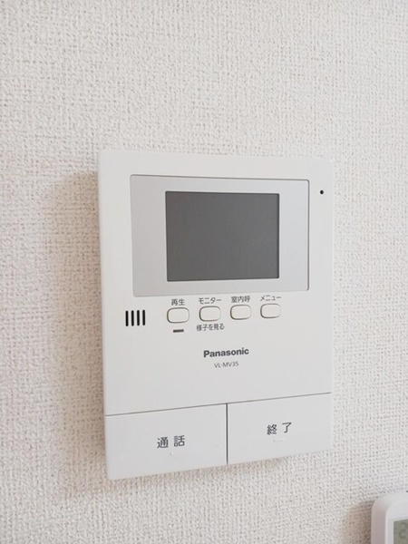 プロムナードのセキュリティ