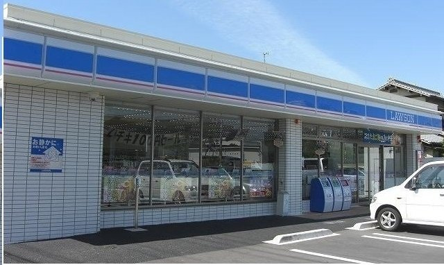 トライスターⅡの周辺|ローソン様まで290m