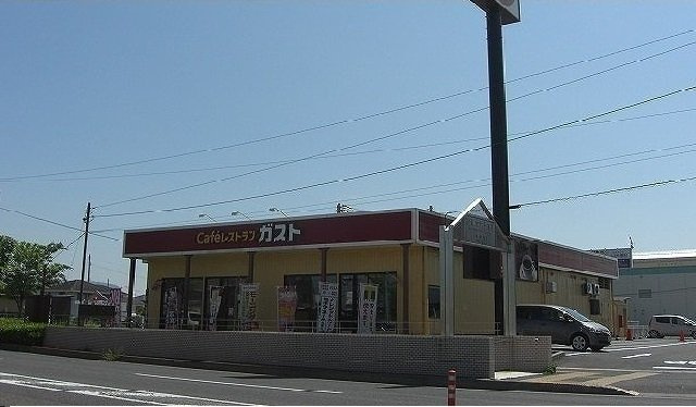 トライスターⅡの周辺|ガスト様まで1000m