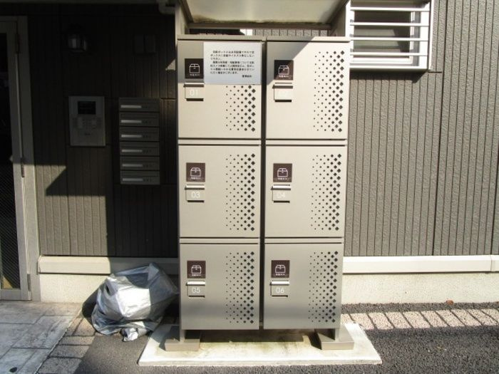 メゾンマグノリア徳住のその他共用部分