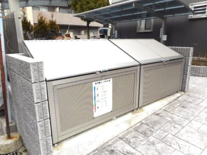 メゾンマグノリア徳住の設備