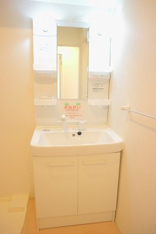 アメニティーハイツ川島Ⅳの洗面所