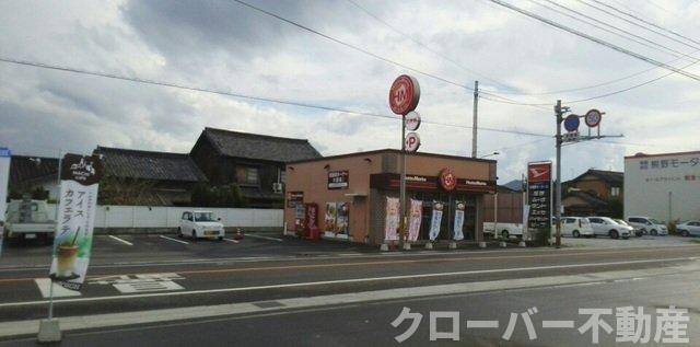 アメニティーハイツ川島Ⅳの周辺|Hotto Mottoさんまで410m