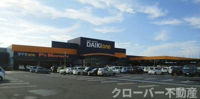 アメニティーハイツ川島Ⅳの周辺|ダイキさんまで470m