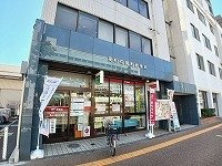 クラール観光町Ｃの周辺|高松花園郵便局さんまで600m