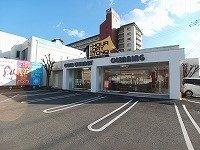 グラシオッソⅡの周辺|ワンナワードライ東宝木太店さんまで400m