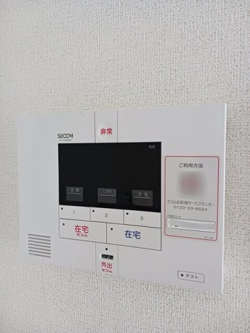 サンフラワー太田駅サイドＤのセキュリティ