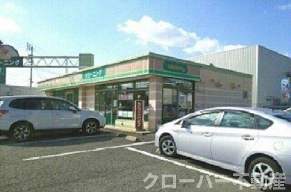 オプス多肥　弐の周辺|さかえドライさんまで650m