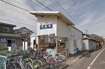 エステート・ステラ２号館の周辺|ことでん円座駅さんまで950m