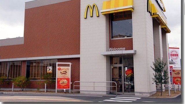 クローバー　ポンドＥの周辺|マクドナルド円座店さんまで1800m