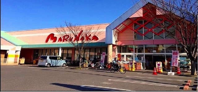 クローバー　ポンドＥの周辺|マルナカ円座店さんまで1900m