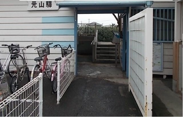 アークスⅢの周辺|琴電　長尾線元山駅まで1500m