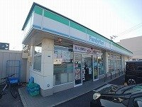 ラ・フォーレ９の周辺|ファミリーマート福岡町店さんまで250m