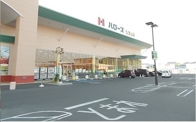フローラＡの周辺|ハローズ仏生山店さんまで1000m