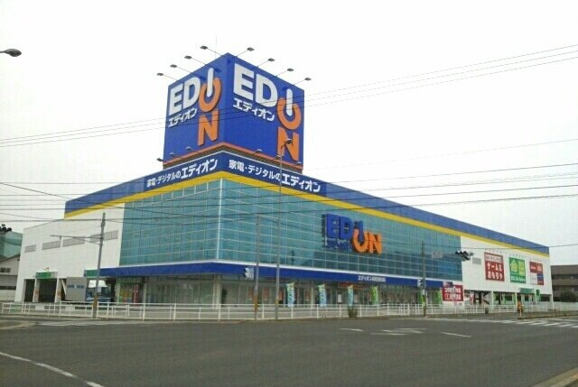 エクロールＢの周辺|エディオン高松春日店様まで1490m