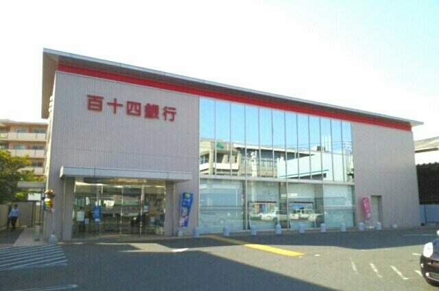 ブルースターＣの周辺|百十四銀行八栗支店さんまで750m
