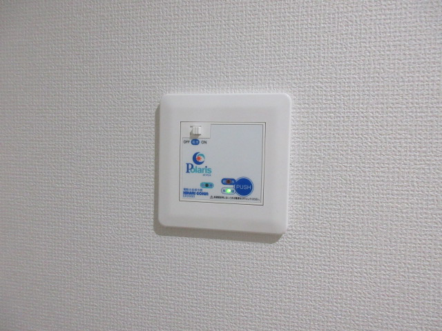 AYA gardenの設備