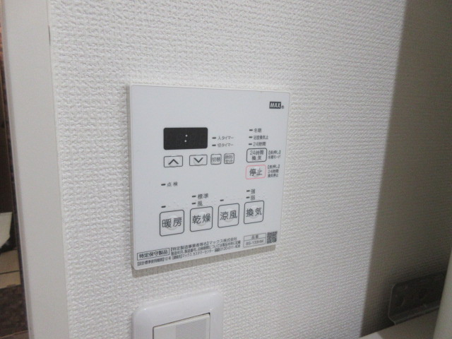 AYA gardenの設備