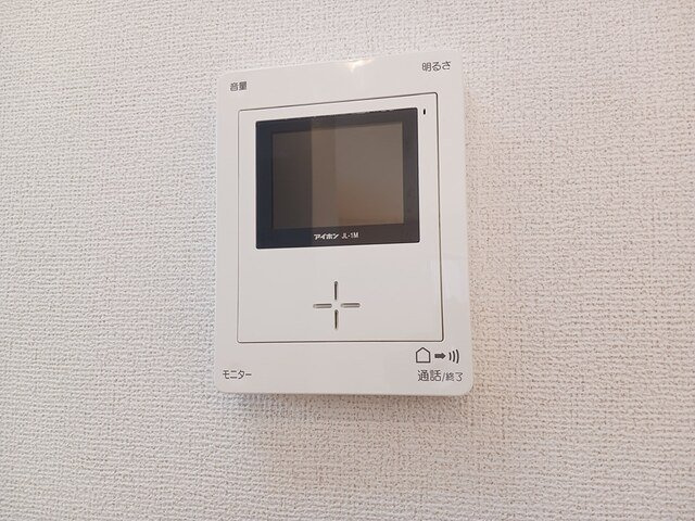 メゾン　ロングフィールドのセキュリティ