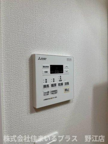 ラディアンテ城北の設備
