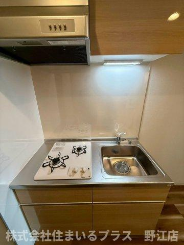 ラディアンテ城北のキッチン