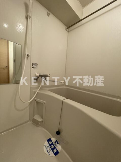【浴室】 | スカイコートパレス蒲田 | コンパクトで使いやすいお風呂です