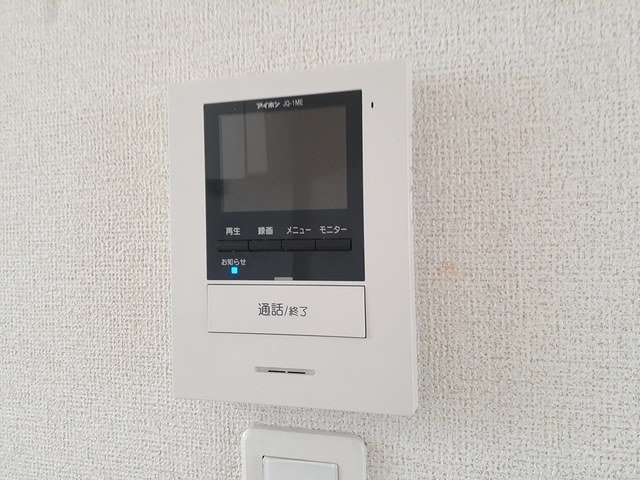 フェリシア御立のセキュリティ