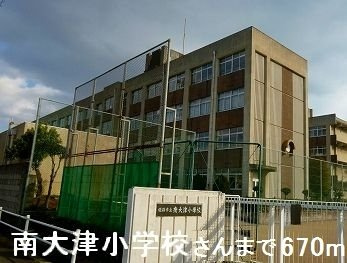 ポーシェガーデン４の周辺|南大津小学校さんまで670m