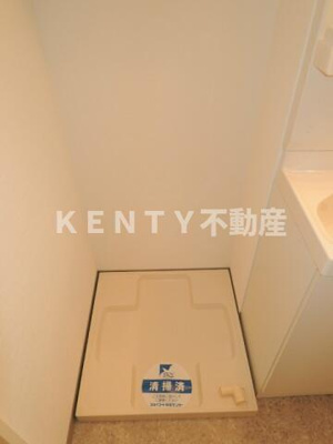 【設備】 | スカイコートパレス蒲田 | ※別部屋参考写真