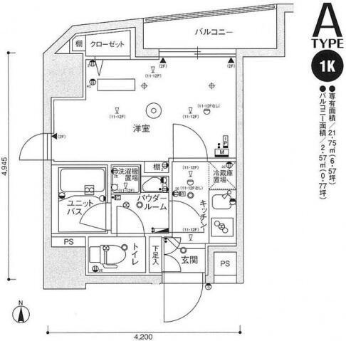【間取り】 | スカイコートパレス蒲田 | 間取図