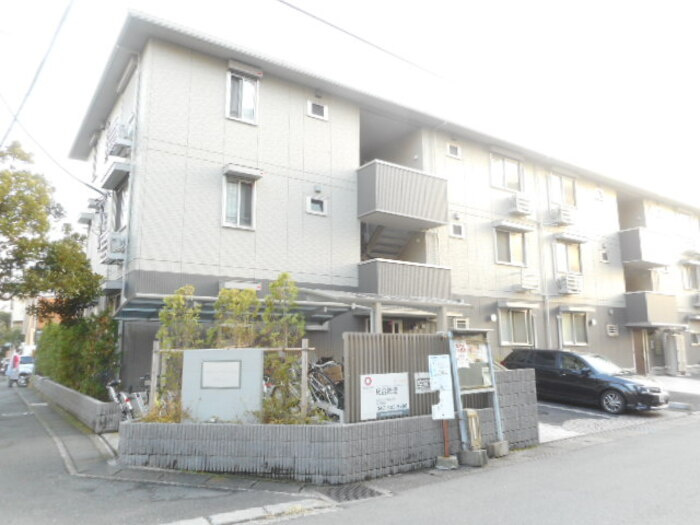 メゾンマグノリア徳住