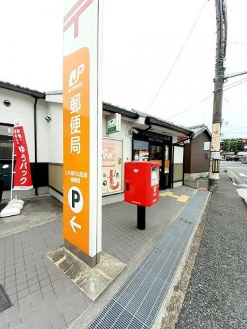 カーサ　セレーナＢの周辺|三木湯の山街道局まで600m