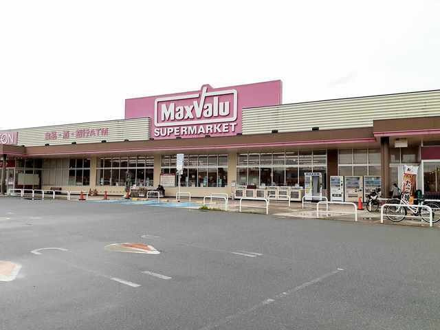 カーサ　セレーナＢの周辺|マックスバリュー三木北店まで750m
