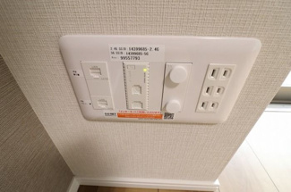 【設備】 | ソレイユ上落合