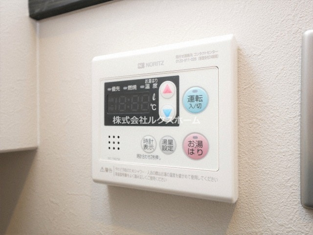 メゾン・ド・蔵大手町の設備