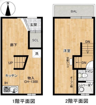 メゾン・ド・蔵大手町の間取り