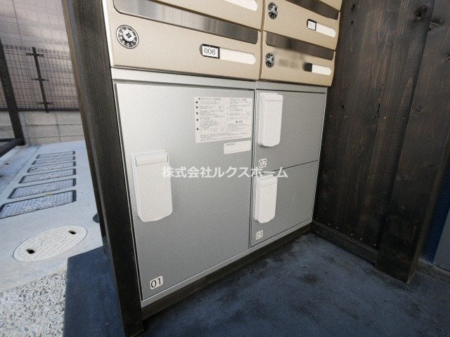 メゾン・ド・蔵大手町のその他共用部分