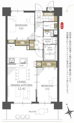 小金井市前原町４丁目の中古マンションの間取り