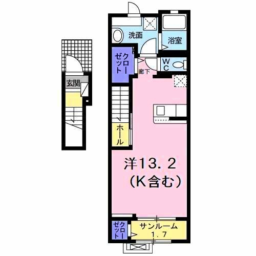 グランデール　Ｂ