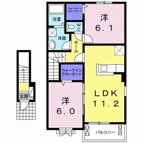 センターポイント　Ⅰ