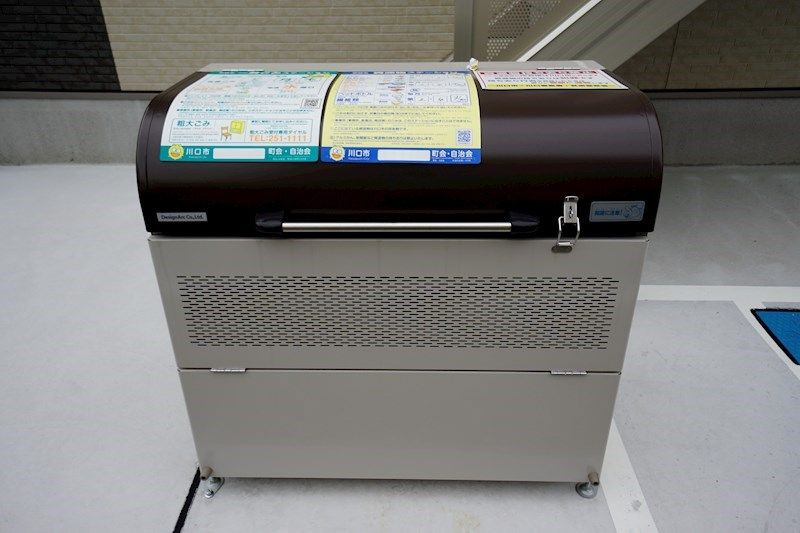 キャメル南鳩ヶ谷1丁目のその他共用部分