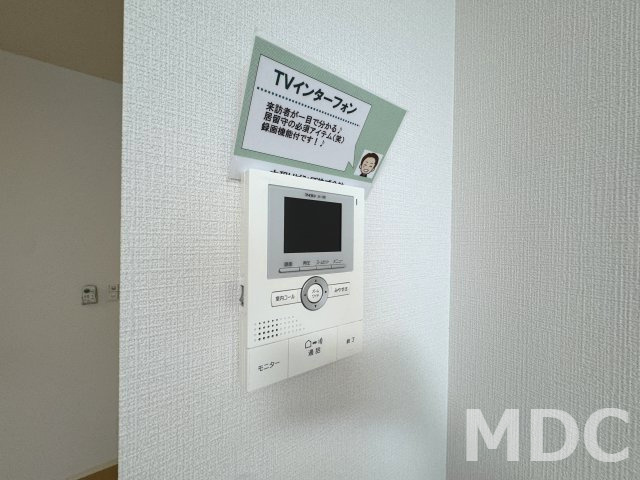 Ms’弐番館のセキュリティ