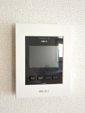 プラーノのセキュリティ