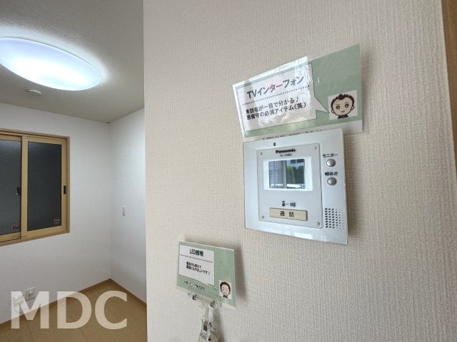 コーポＫ　D棟のセキュリティ