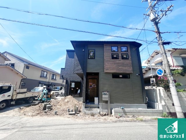 伊丹市野間　新築一戸建ての外観|周辺は落ち着いた街並みの住宅地！子育てがしやすい住環境です！まだ未完成ですが、現地でしかわからない事もございます。是非一度ご覧ください。