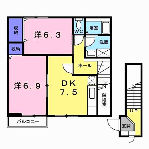 ビレッジあいＡ