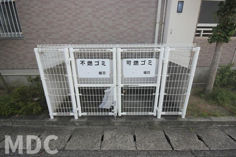 フレンズヒルのその他共用部分